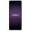 Смартфон Sony Xperia 1 IV XQ-CT72 12/256Gb Purple - фото 2