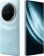 Смартфон Vivo X100 12/256GB Startrail Blue - фото 2