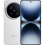 Смартфон Vivo X200 Ultra 12/256GB Silver - фото 1