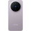 Смартфон Vivo X300 12/512GB Halo Pink - фото 2