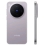 Смартфон Vivo X300 12/512GB Halo Pink - фото 3