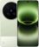Смартфон Vivo X300 Ultra 16/512GB Green (Global Version) - фото 1