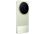 Смартфон Vivo X300 Ultra 16/512GB Green (Global Version) - фото 5