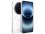 Смартфон Vivo X300 Ultra 12/256GB White - фото 3