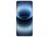 Смартфон Vivo X300 Ultra 12/256GB White - фото 4
