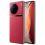 Смартфон Vivo X90 8/256GB Red (Global Version) - фото 2