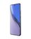Смартфон Realme P3 Ultra 12/512GB Blue (EU) - фото 3
