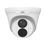 IP Камера UNV IPC3615LE-ADF28K-G - фото 1