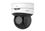 IP Камера PTZ UNV IPC6415SR-X5UPW-VG (Easy PTZ 5MP 2.7~13.5mm Mic SD) - фото 3
