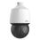 IP Камера PTZ UNV IPC6424SR-X25-VF (IPC6424SR-X25-VF Prime PTZ 4MP 25x SD IR100m) - фото 2