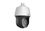 Відеокамера UNV IPC6322LR-X22-C 2MP PTZ 22х (IPC6322LR-X22-C Easy PTZ 2MP 22x SD IR150m) - фото 2