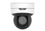 Відеокамера UNV IPC6412LR-X5P PTZ (IPC6412LR-X5P Easy PTZ 2MP 2.7~13.5mm Mic SD) - фото 1