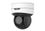 Відеокамера UNV IPC6412LR-X5P PTZ (IPC6412LR-X5P Easy PTZ 2MP 2.7~13.5mm Mic SD) - фото 2