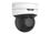 Відеокамера UNV IPC6412LR-X5P PTZ (IPC6412LR-X5P Easy PTZ 2MP 2.7~13.5mm Mic SD) - фото 3