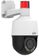 Видеокамера UNV IPC675LFW-AX4DUPKC-VG 5MP LightHunter (IPC675LFW-AX4DUPKC-VG Easy PTZ 5MP Mic/Sp IR50m SD) - фото 2