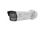IP Камера UNV IPC264SA-AHDX4K-I1 PRIME IV, 4MP, 8~32mm, Super Starlight, WDR, 120m IR, 30m WL (IPC264SA-AHDX4K) - фото 1