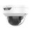 IP Камера UNV IPC324LB-ADF28K-H - фото 2