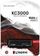 Накопитель SSD M.2 2280 1TB Kingston (SKC3000S/1024G) - фото 1
