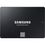 SSD накопичувач Samsung 870 EVO 1 TB (MZ-77E1T0BW) - фото 1