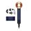 Фен Dyson HD08 Supersonic Prussian Blue/Rich Copper (560711-01) CN - фото 1