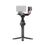 Стабілізатор для камери DJI RS 4 Combo (CP.RN.00000344.03) - фото 2