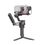 Стабілізатор для камери DJI RS 4 (CP.RN.00000343.03) - фото 3