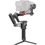 Стабілізатор для камери DJI RS 4 Pro Combo (CP.RN.00000346.03) - фото 1