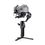 Стабілізатор для камери DJI RSC 2 Pro Combo (CP.RN.00000124.01) - фото 2