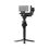 Стабілізатор для камери DJI Ronin RS 5 (CP.RN.00000496.03) - фото 1