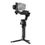 Стабілізатор для камери DJI Ronin RS 5 (CP.RN.00000496.03) - фото 2