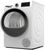 Сушильная машина Bosch WQG14210UA - фото 3