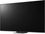 Телевизор LG 75QNED86T6A - фото 3