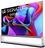 Телевизор LG OLED88Z3 - фото 2