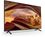 Телевизор 65" Sony KD-65X75WL - фото 2