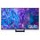 Телевизор Samsung QE65Q77D - фото 1