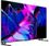 Телевизор Hisense 75U7KQ - фото 2