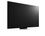 Телевізор LG 86QNED91T6A - фото 4