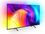 Телевізор Philips 58PUS8517 - фото 2