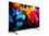 Телевизор ERGO 43JUQ7500 - фото 3