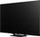 Телевизор Hisense 85U7Q PRO - фото 2