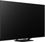 Телевизор Hisense 85U7Q PRO - фото 3