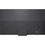 Телевизор LG 86MRGB87B6B - фото 5