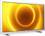 Телевизор Philips 24PFS5525/12 - фото 2