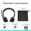 Наушники Logitech Zone 305 for Business Wireless/Bluetooth Direct Black (981-001458) - фото 8