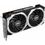 Відеокарта MSI Radeon RX 6600 MECH 2X 8G - фото 2