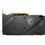 Відеокарта MSI Radeon RX 6600 MECH 2X 8G - фото 3