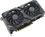 Відеокарта ASUS GeForce RTX 4060 8GB GDDR6 DUAL OC EVO (DUAL-RTX4060-O8G-EVO) - фото 3