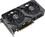 Видеокарта ASUS GeForce RTX4070 12Gb DUAL OC EVO (DUAL-RTX4070-O12G-EVO) - фото 2