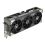 Відеокарта ASUS GeForce RTX5090 32GB TUF OC GAMING (TUF-RTX5090-O32G-GAMING) - фото 2