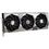 Видеокарта MSI GeForce RTX4070Ti 12Gb SUPRIM (RTX 4070 Ti SUPRIM 12G) - фото 1